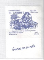 /album/fotogaleria-calpe/bar-restaurante-el-carro-i-jpg/